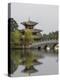 Black Dragon Pool Park, Lijiang, Yunnan Province, China, Asia-Angelo Cavalli-Premier Image Canvas