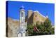 Blue Domed Mosque Minaret, Oman-Eleanor Scriven-Premier Image Canvas