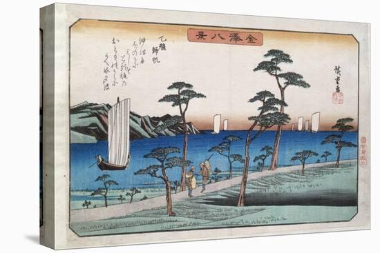 Boats Returning to Harbour at Ottomo-Ando Hiroshige-Premier Image Canvas
