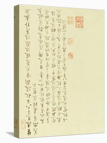 Calligraphy from Two Girls Gathering Water Caltrops from a Boat-Chinese School-Premier Image Canvas