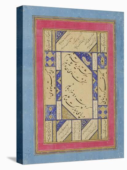 Calligraphy on the Reverse of an Illustration of Solomon and the Queen of Sheba, C.1760-Mir Kalan Khan-Premier Image Canvas
