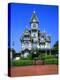 Carson Mansion, Eureka, California, USA-John Alves-Premier Image Canvas