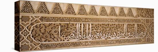 Carvings of Arabic Script in a Palace, Court of Lions, Alhambra, Granada, Andalusia, Spain-null-Premier Image Canvas