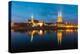 Cathedral Island in the Evening Wroclaw, Poland-bloodua-Premier Image Canvas