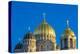 Cathedral of Christ's Nativity, Riga, Latvia-Neil Farrin-Premier Image Canvas