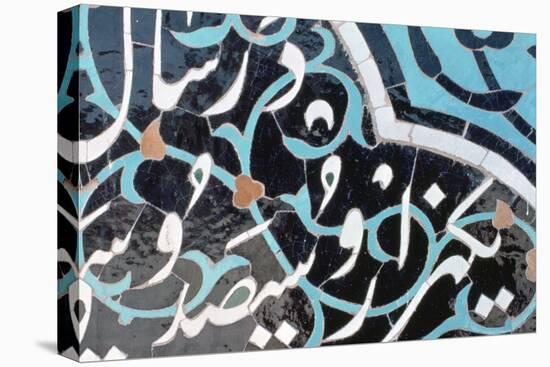 Ceramic Tile with Kufic Script, Friday Mosque, Isfahan, Persia, C1500-null-Premier Image Canvas