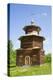 Chapel built in the 18th century, Museum of Wooden Architecture, Kostroma, Kostroma Oblast, Russia-Richard Maschmeyer-Premier Image Canvas