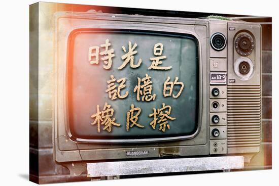 China 10MKm2 Collection - Instants Of Series - Retro TV-Philippe Hugonnard-Premier Image Canvas