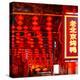 China 10MKm2 Collection - Redlight-Philippe Hugonnard-Premier Image Canvas