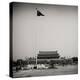 China 10MKm2 Collection - Tiananmen Square-Philippe Hugonnard-Premier Image Canvas