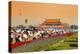 China 10MKm2 Collection - Tiananmen Square-Philippe Hugonnard-Premier Image Canvas
