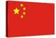 China Flag-AAAAAA-Stretched Canvas