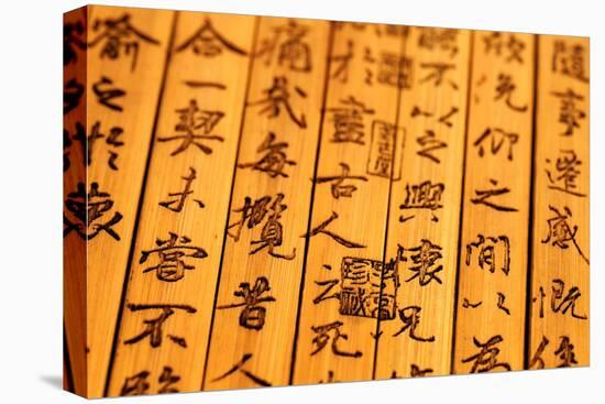 Chinese Ancient Bamboo Slips,Chinese Calligraphy Were Inscribed on the Bamboo Slips,Which is the Sy-Liang Zhang-Premier Image Canvas