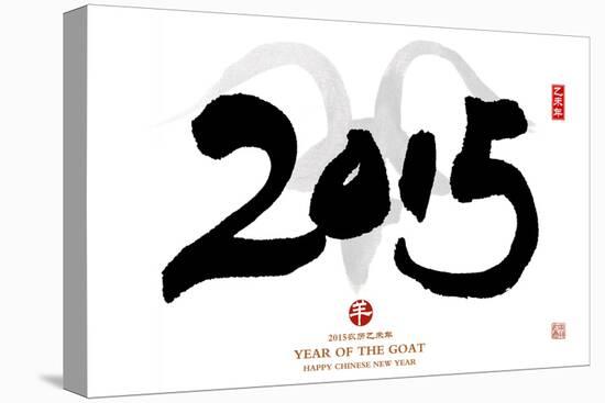 Chinese Calligraphy for Year of the Goat 2015,Seal Mean Good Bless for New Year-kenny001-Premier Image Canvas