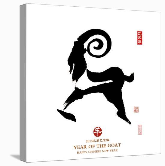 Chinese Calligraphy for Year of the Goat 2015,Seal Mean Good Bless for New Year-kenny001-Premier Image Canvas