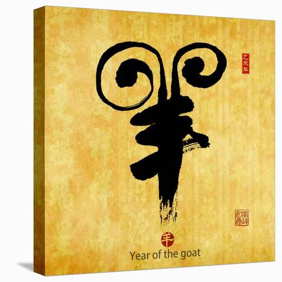 Chinese Calligraphy Mean Year of the Goat 2015,Translation: Good Bless for New Year-kenny001-Premier Image Canvas