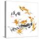 Chinese Dragon Fish Ink Painting. Translation: Abundant Harvest Year After Year-yienkeat-Stretched Canvas