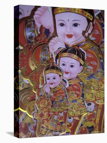 Chinese New Year Poster, China-Keren Su-Premier Image Canvas