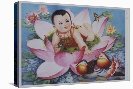 Chinese New Year's Poster with Baby in Lotus Blossom-null-Premier Image Canvas