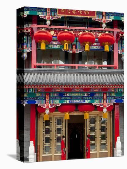 Chinese Restaurant, Old Chinese Quarter, Dazhalan and Luilichang District, Beijing, China, Asia-Neale Clark-Premier Image Canvas