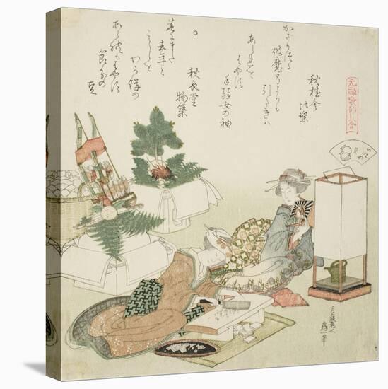 Chopping Rice Cakes, Illustration for the Board-Roof Shell (Itayagai), 1821-Katsushika Hokusai-Premier Image Canvas