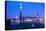 City Skyline from City Hall at Dusk, Kungsholmen, Stockholm, Sweden, Scandinavia, Europe-Frank Fell-Premier Image Canvas