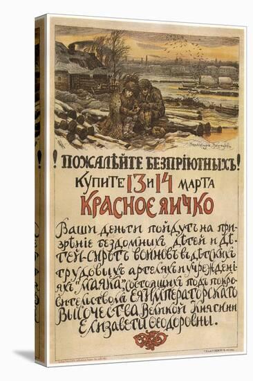 Compassion for the Homeless! Buy the Red Egg on March 13-14, 1915, 1915-Appolinari Mikhaylovich Vasnetsov-Premier Image Canvas