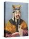 Confucius-Chinese School-Premier Image Canvas