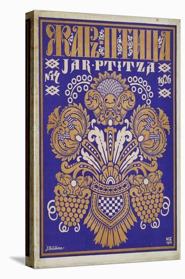 Cover Design for the Journal  Zhar-Ptitsa  (Firebird) Par Bilibin, Ivan Yakovlevich (1876-1942). Co-Ivan Bilibin-Premier Image Canvas