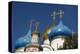 Cupolas of Assumption Cathedral at Trinity Lavra of St. Sergius, Sergiyev Posad, Moskow, Russia-null-Stretched Canvas