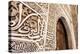 Detail of Islamic (Moorish) Tilework at the Alhambra, Granada, Spain-Carlos Sanchez Pereyra-Premier Image Canvas