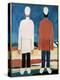 Deux Figures Masculines (Two Male Figures). Peinture De Kasimir Severinovich Malevitch (Malevich, M-Kazimir Severinovich Malevich-Premier Image Canvas