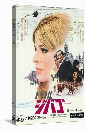 Doctor Zhivago, Japanese Movie Poster, 1965-null-Stretched Canvas