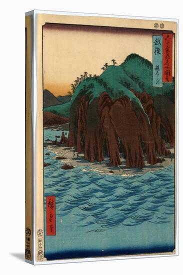 Echigo-Utagawa Hiroshige-Premier Image Canvas