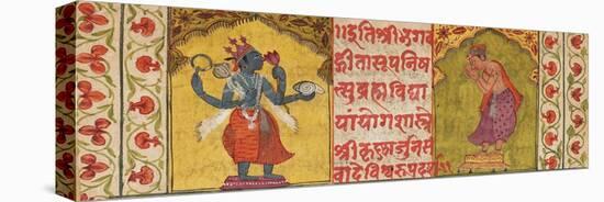 Eine illustrierte Handschrift. Krishna und Arjuna: Bhagavad Gita oder Gita Upadesam-null-Premier Image Canvas