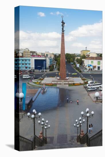 Entrance of the Independence Park, Shymkent, South Region, Kazakhstan, Central Asia, Asia-G&M Therin-Weise-Premier Image Canvas