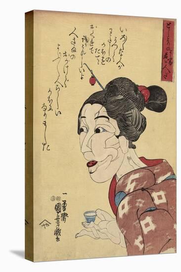 Even Though She Looks Old, She is Really Young, 1847-48 (Colour Woodblock Print)-Utagawa Kuniyoshi-Premier Image Canvas