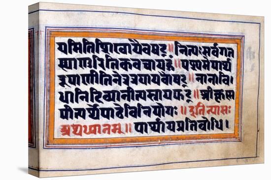 Excerpt from the Bhagavad-Gita (The Song of the Blesse), North Indian Manuscript, 18th Century-null-Premier Image Canvas