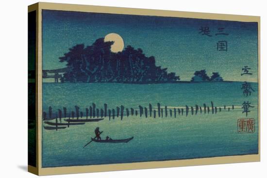 F?keiga-Ando Hiroshige-Stretched Canvas