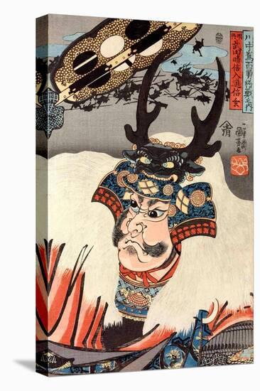 Famous General Takeda Shingen-Kuniyoshi Utagawa-Premier Image Canvas