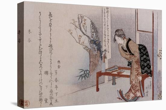 Femme dans un int?eur-Katsushika Hokusai-Premier Image Canvas