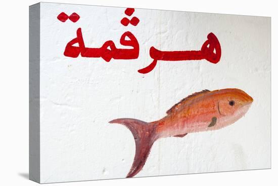 Fish Shop Sign, Tabarka, Tunisia, North Africa-Nico Tondini-Premier Image Canvas