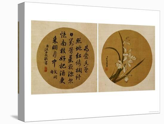 Flowers and Calligraphy (18th Century)-Zhang Weibang-Premier Image Canvas