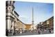 Fontana Dei Quattro Fiumi, Topped by the Obelisk of Domitian, Piazza Navona, Rome, Lazio, Italy-Nico Tondini-Premier Image Canvas