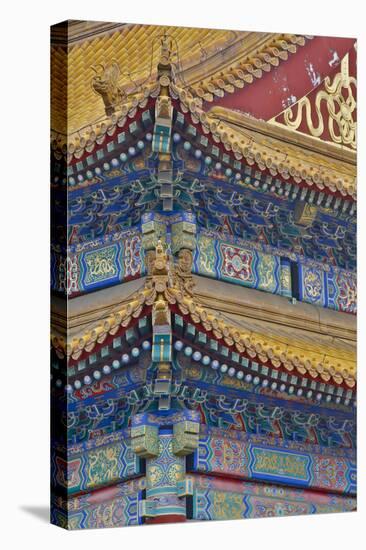 Forbidden City, Beijing. the Imperial Palace-Darrell Gulin-Premier Image Canvas