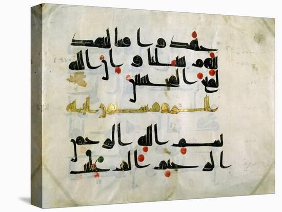 Fragment of the Koran, 9th Century, Abbasid Caliphate (750-1258), (Parchment)-null-Premier Image Canvas