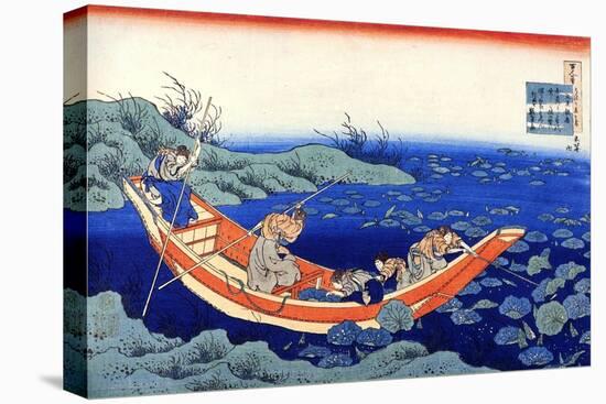 From the Series Hundred Poems by One Hundred Poets: Fumiya No Asayasu, C1830-Katsushika Hokusai-Premier Image Canvas