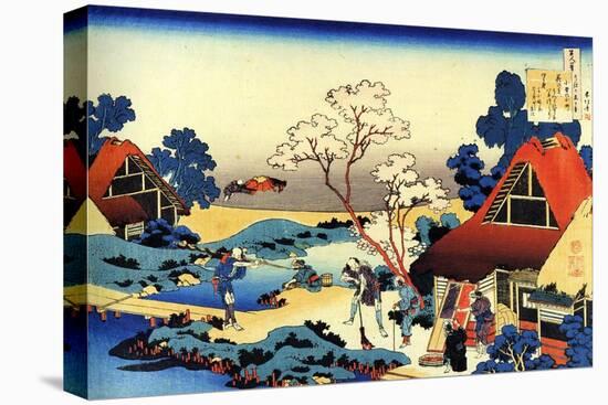 From the Series Hundred Poems by One Hundred Poets: Ono No Komachi, C1830-Katsushika Hokusai-Premier Image Canvas