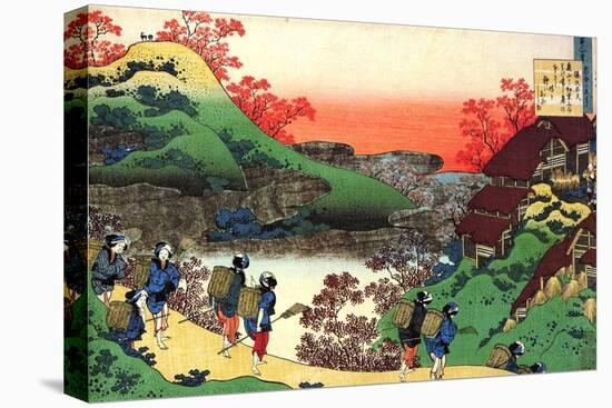 From the Series Hundred Poems by One Hundred Poets: Sarumaru Dayu, C1830-Katsushika Hokusai-Premier Image Canvas