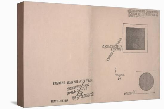 Front and Back Covers of on New Systems in Art , 1919 (Woodcut)-Kazimir Severinovich Malevich-Premier Image Canvas